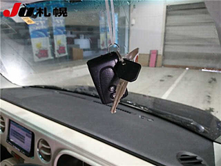 car slider