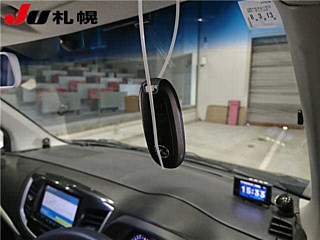 MAZDA FLAIR 2013