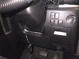 car slider