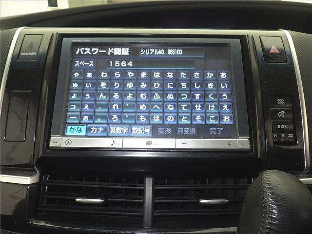 TOYOTA ESTIMA HYBRID 2014