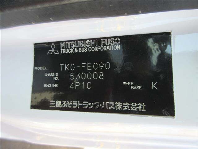 MITSUBISHI CANTER 2014