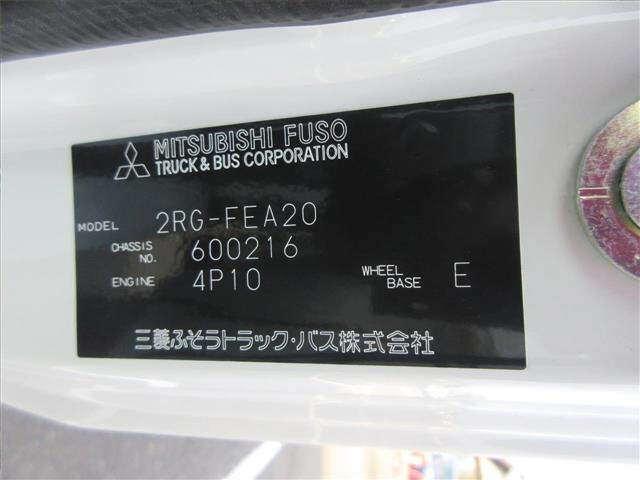 MITSUBISHI CANTER 2023