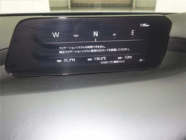 MAZDA MAZDA3 2020
