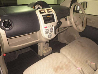 car slider