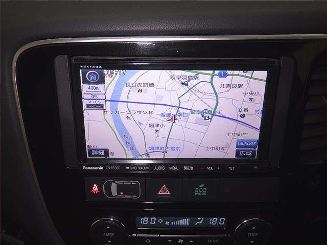 MITSUBISHI OUTLANDER PHEV 2014