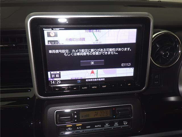 MAZDA FLAIR WAGON 2021