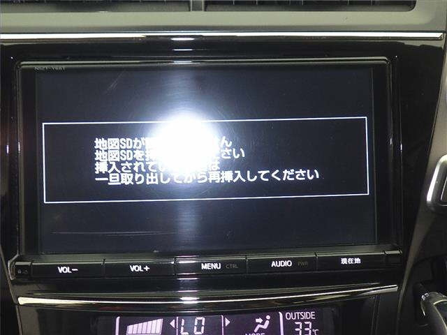 TOYOTA PRIUS ALPHA 2016