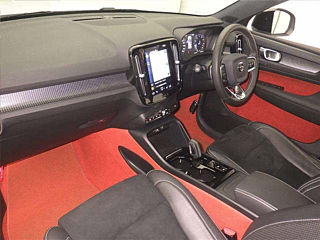 car slider