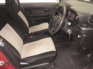 car slider
