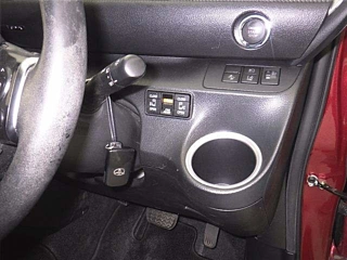 car slider