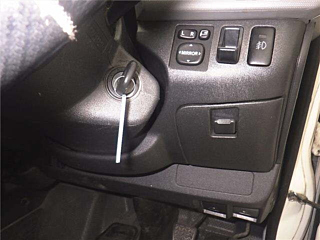 car slider