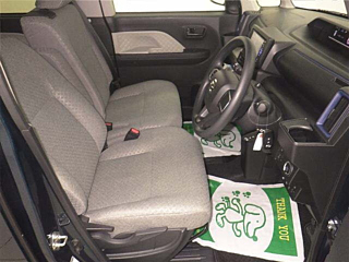car slider