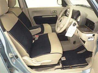 car slider