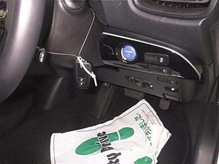 TOYOTA PRIUS 2022