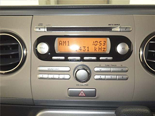 car slider