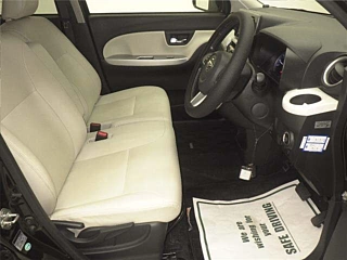 car slider