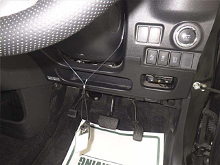 car slider