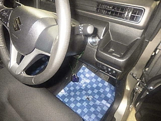 car slider