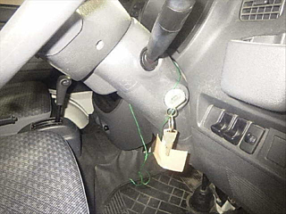 car slider