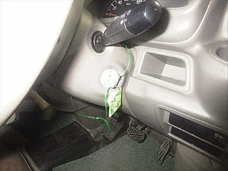 car slider