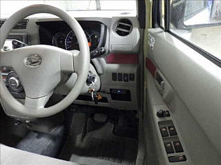 car slider