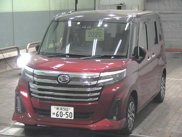 DAIHATSU THOR 2023