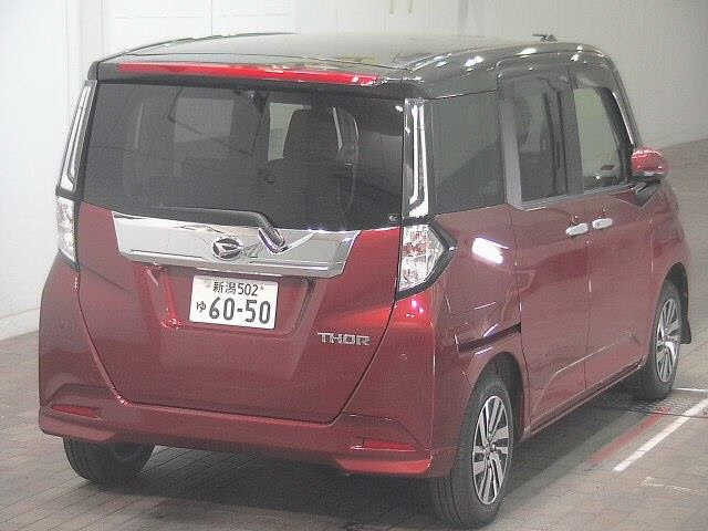 DAIHATSU THOR 2023