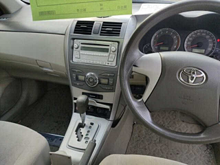 car slider