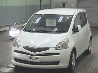 car slider