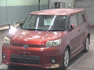 car slider
