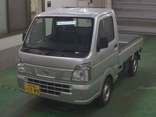 NISSAN CLIPPER TRUCK 2020