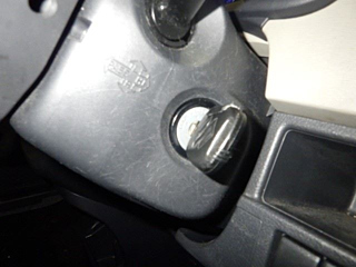 SUZUKI WAGON R 2013