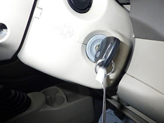 car slider
