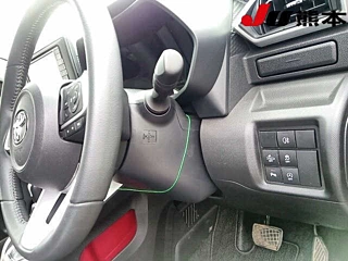car slider