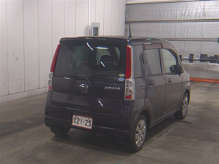 car slider