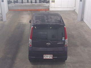 car slider