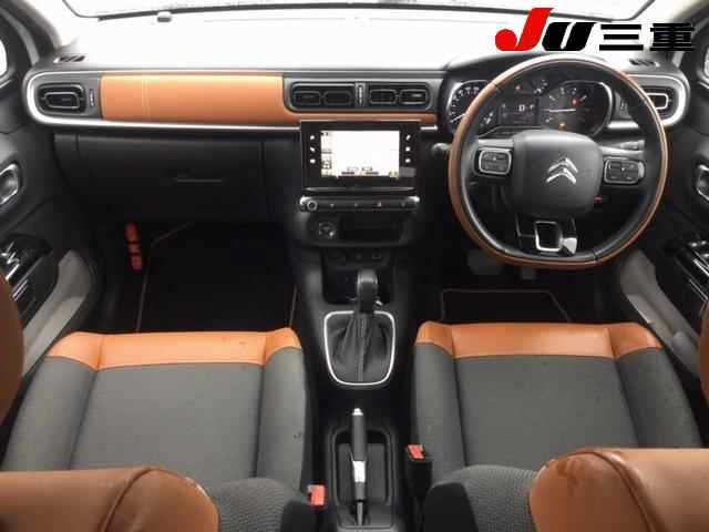 CITROEN C3 2018