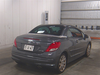 car slider