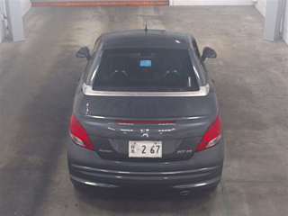 car slider