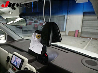 car slider