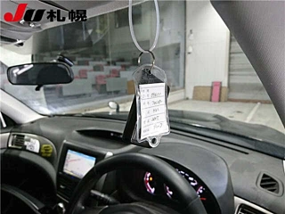 SUBARU FORESTER 2010