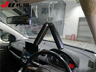 car slider
