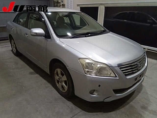 catalog-car-5