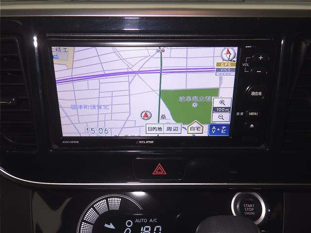 MITSUBISHI EK SPACE 2017