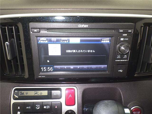 HONDA N ONE 2014