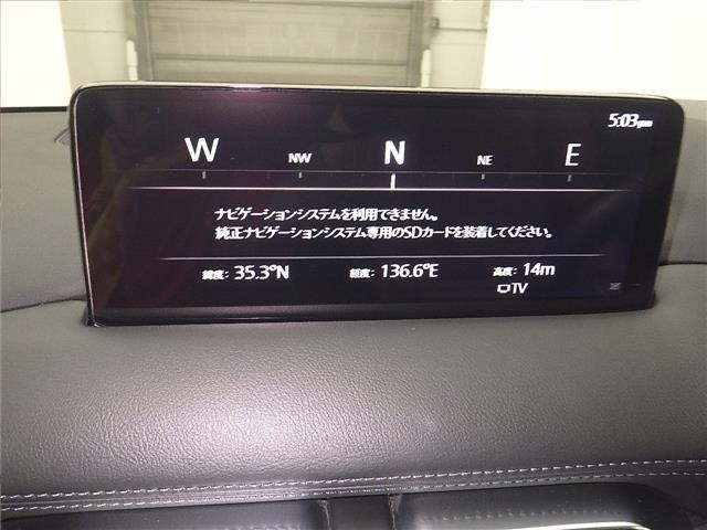 MAZDA CX-8 2021