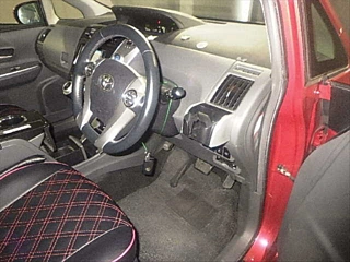 car slider