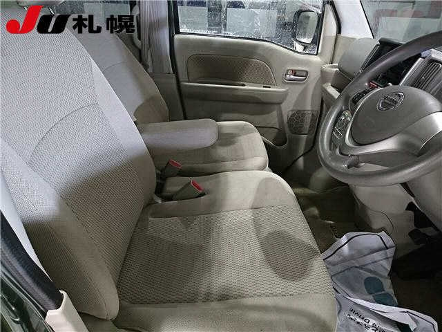 NISSAN CLIPPER RIO 2021