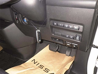 NISSAN SERENA 2023