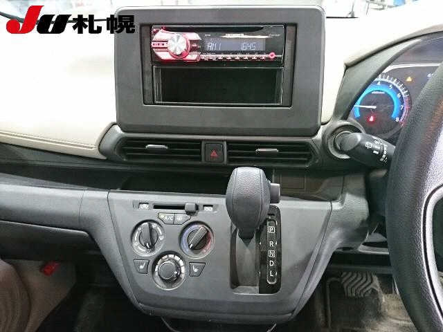 NISSAN DAYZ 2020